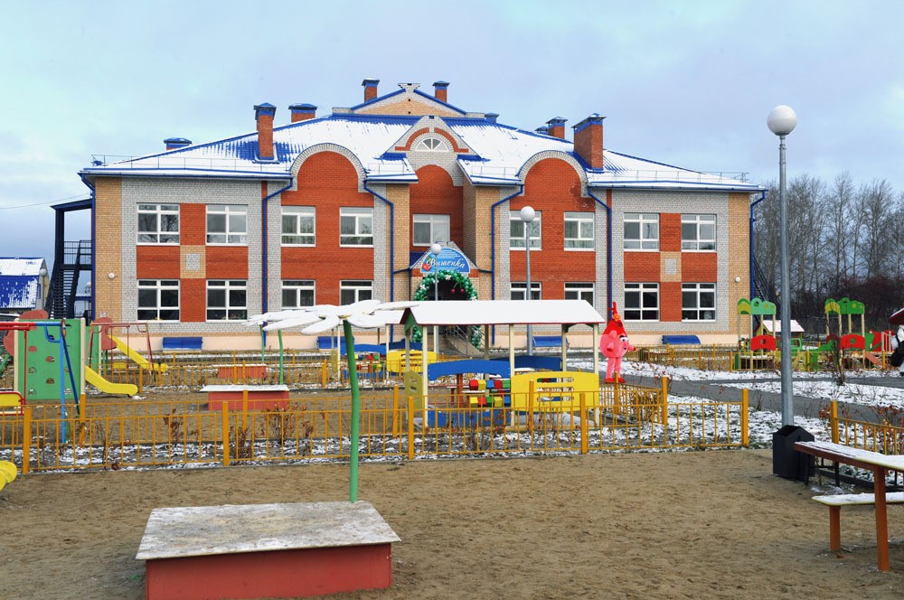 Post image of В Приднестровье детский сад открылся в селе Ново-Комиссаровка